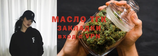 марки lsd Белоозёрский